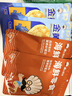 渔大叔 烤鱼片低脂高蛋白鲜烤鱼片55g即食海鲜零食休闲解馋小零食特产 实拍图