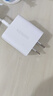 绿联20W充电器苹果17充电头适用iPhone17ProMax/16e/15/iPad平板小米华为手机氮化镓Type-C快充插头 实拍图
