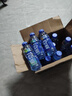 脉动季节三口味猫薄荷梅子芒果600ML*15瓶电解质水维C做运动饮料整箱 实拍图