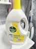 滴露（Dettol）衣物消毒液除菌柠檬3L 99.9%杀菌除螨内衣儿童衣服消毒水配洗衣液 实拍图