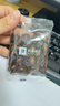 良品铺子西瓜子话梅味650g 黑瓜子小包装坚果炒货大礼包零食送礼企业团购 实拍图