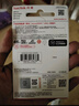 闪迪（SanDisk）128GB TF（MicroSD）内存卡 A1 U1 C10 至尊高速移动版存储卡 读速140MB/s 手机平板游戏机内存卡 实拍图