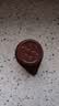 雀巢（Nestle）超浓缩咖啡液美式黑咖啡焦糖玛奇朵味0糖0脂10ml*8颗 实拍图