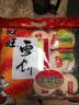 旺旺 雪饼 原味 400g 家庭装 休闲膨化食品饼干糕点小零食 实拍图