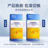 拜灭士德国拜耳蟑螂药杀虫剂杀蟑胶饵家用厨房全窝室内端除蟑螂饵剂 【镇店爆款】杀蟑胶饵5g 实拍图