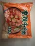 红烧牛肉面袋装经典口味泡面干脆面特色美食火锅面干吃面速食夜宵 香菇炖鸡面2包 实拍图