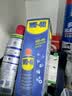 WD-40强力除胶剂汽车清洁家用去胶清洗剂玻璃不干胶双面粘去除瓷砖地板 实拍图
