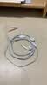 Apple/苹果 EarPods 闪电/Lightning有线耳机 iPhone耳机原装耳机适用闪电接口的手机平板 实拍图