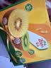 佳沛（zespri）新西兰阳光金奇异果16粒礼盒经典果单果 88-103g  猕猴桃水果礼盒 实拍图