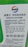 威露士（Walch）多用途消毒液消毒水1.5L柠檬 衣物除菌液家居环境杀菌非84酒精 实拍图