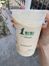 丽芙甲硝唑凝胶20g*2盒甲硝酸锉凝胶去痘痘祛痘印药膏消炎痤疮修复淡化可搭壬二酸15%凝胶皮肤用药 实拍图