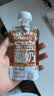 乐纯婴标宝宝酸奶山药香蕉50g*3支 常温辅食儿童零食(6个月+) 实拍图