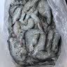 缤鲜国产 青岛大虾鲜虾盒装大虾4050规格净重3斤-源头直发 实拍图