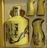 舍得 生肖纪念酒组合装 浓香型白酒 518ml 54度蛇年礼盒*1+马年礼盒*1 实拍图
