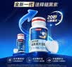 汤臣倍健速释褪黑素30片*2 含B6改善睡眠失眠助眠 深度睡眠 非gaba 实拍图