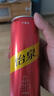 可口可乐（Coca-Cola）可口可乐怡泉330ml柠檬24+原味24 实拍图