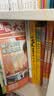 小古文漫画笔记100篇（全4册）小学语文必背古诗词文言文古代文学文化常识思维导图必备古诗文少儿漫画书 实拍图