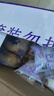 港荣蒸蛋糕蓝莓夹心480g早餐面包零食纯蛋糕点儿童零食下午茶独立包装 实拍图