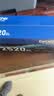 兄弟（brother）TN2520XL墨粉盒（高容 适用于兄弟2508/2518/2548/2628/2648） 实拍图