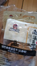 好巴食南溪豆干五香味 非遗技艺高蛋白休闲零食360g（60g*6袋） 实拍图