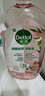 滴露（Dettol）衣物消毒液自然香氛洗衣除菌液 除螨除异味去汗臭48h留香1000ml*1 实拍图