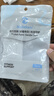 耐力克斯（NAILEKESI N）tfcc护腕关节扭伤手腕劳损腱鞘炎运动健身医用男女羽毛球护具 实拍图