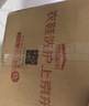 京东洗衣服务 衣鞋任洗3件 上门取送 去渍整形 价值2000元内衣服鞋子 实拍图