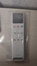华凌空调 神机二代Ultra 大1.5匹一级能效 外机双排纯铜管挂机KFR-35GW/N8HE1ⅡUltra 实拍图