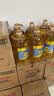 金龙鱼 食用油 葵花籽清香型食用植物调和油5L*4 实拍图