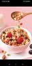 卡乐比（Calbee）即食燕麦片冷泡 原味水果麦片600g 进口非油炸 营养代餐早餐零食 实拍图