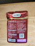 弗列加特FPMR生骨肉 磷虾油全价成幼猫主食餐包 乳鸽味50g*12袋 实拍图