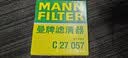 曼牌滤清器（MANNFILTER）空气滤清器空气滤芯C27057适配17-21款别克全新GL8 2.0T 2.5L  实拍图