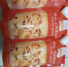 俏侬 乳脂蛋挞液1.2kg/3袋 动物淡奶油+牛奶≥70% 儿童蛋挞烘焙 实拍图