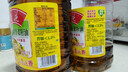 鲁花 【保真菜籽油】食用油 低芥酸特香菜籽油 5L  /桶   实拍图