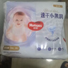 好奇（Huggies）好奇金装小黑洞拉拉裤XXL42片(15kg以上)尿不湿【速干不易红】 实拍图