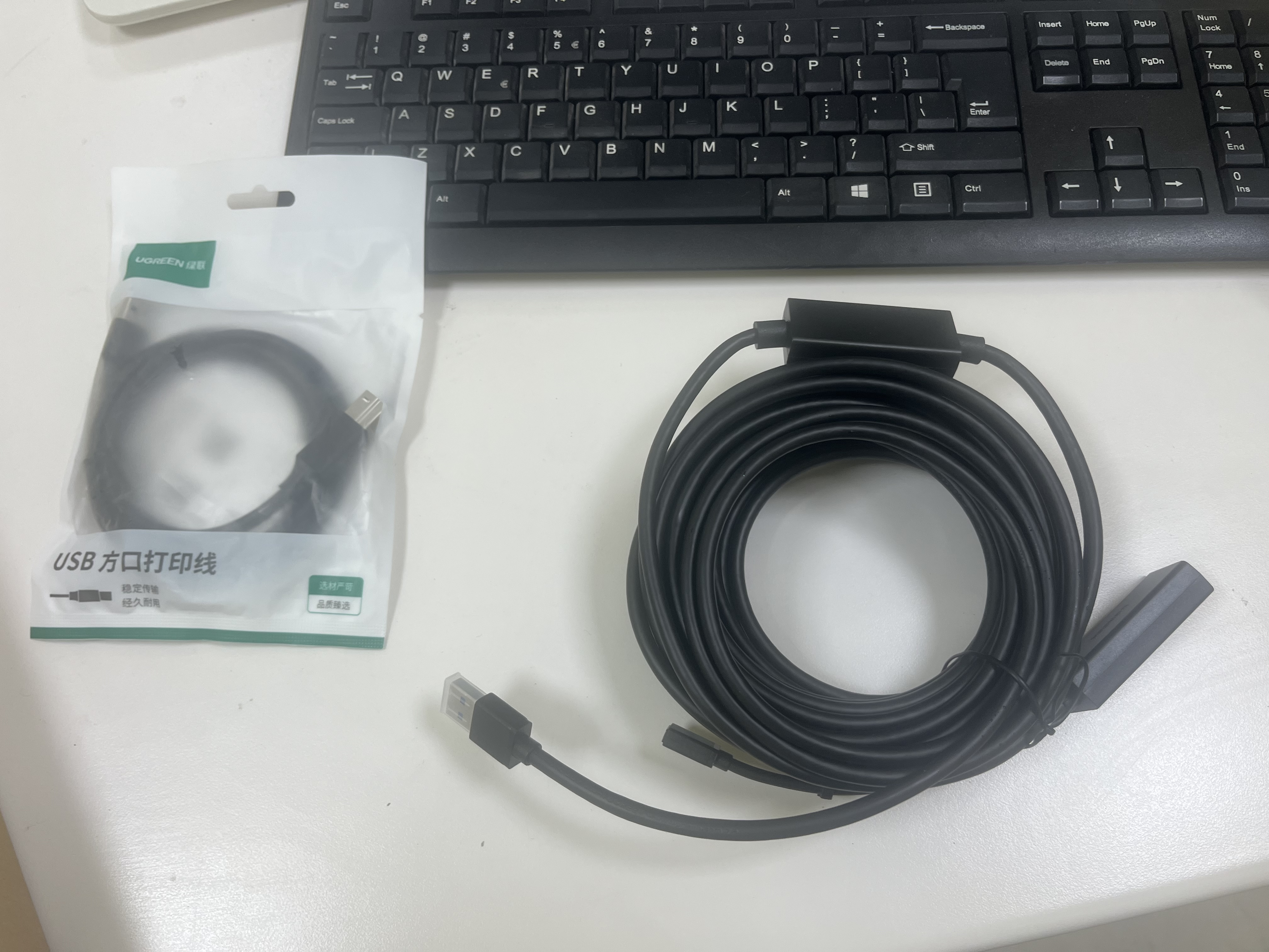绿联USB3.0延长线 公对母数据连接线带供电 适用无线网卡打印机摄像头带信号放大器工程级10米20827 实拍图