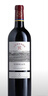 拉菲（LAFITE）传奇波尔多赤霞珠干红葡萄酒750ml*6 红酒整箱装 送礼物 实拍图