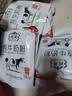XIMENG西蒙内蒙古纯牛奶粉1000g独立装成人中老年女士高钙青少年学生高蛋白 纯牛奶粉2000克(共80小条) 实拍图