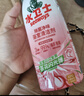 水卫士除菌净味浴室清洁剂480g*3瓶卫生间瓷砖厕所马桶玻璃清洗剂 实拍图