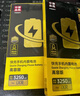 品胜 适用苹果XR电池 【3C认证】大容量版 iPhone Xr电池手机内置电池更换  自主安装  附安装工具包 实拍图