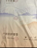十月结晶产褥垫孕产妇护理垫成人婴儿老人一次性隔尿床单大号12片60*90cm 实拍图