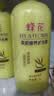 蜂花护发素套装柔顺营养小麦蛋白1L*3+生姜健发洗护100mlx2 实拍图