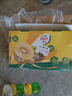 佳沛（zespri）新西兰 阳光金果18粒超大果原箱单果175-204g 猕猴桃水果礼盒 实拍图