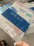 美家生活一次性旅行干发帽超强吸水女便携双层加厚浴帽洗头擦头发包头毛巾 实拍图