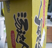 统一 汤达人 酸酸辣辣豚骨面 袋装 泡面 方便面 130g*18袋/箱整箱批发 实拍图