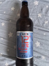 燕京啤酒 燕京9号原浆白啤726ml*9瓶升级款整箱大瓶高端啤酒京东自营 晒单实拍图