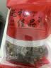 农相忘 黑木耳 100g 干木耳 长白山特产肉厚无根 火锅食材凉拌炒菜 实拍图