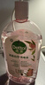 滴露（Dettol）衣物消毒液自然香氛洗衣除菌液 除螨除异味去汗臭48h留香1000ml*1 实拍图