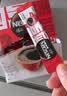 雀巢（Nestle）醇品速溶美式黑咖啡粉*0糖0脂*健身燃减防困48包*1.8g 实拍图
