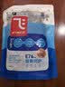 阿飞和巴弟【新品】E76益生菌猫粮养胃生骨肉冻干成幼通用猫粮500g 实拍图